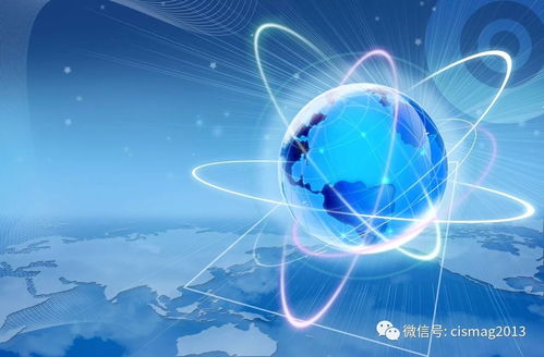 英國網絡就緒度報告 網絡技術的研究與前景