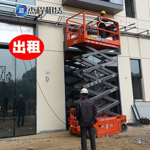崇左寧明升降車出租服務 專業(yè)自動化設備租賃公司為您保駕護航